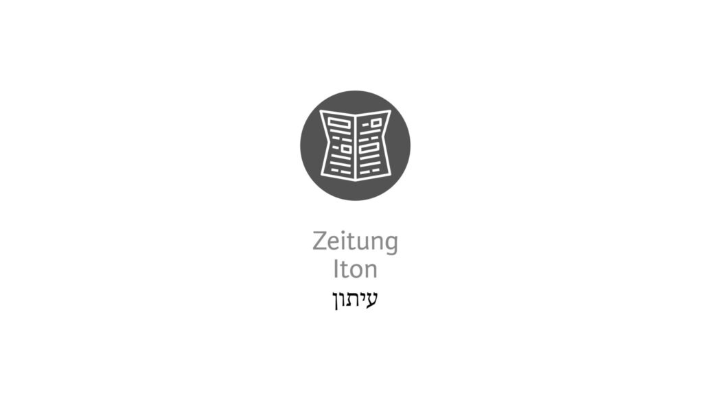 1920x1080_Ben-Jehuda_Piktogramm-2048x1152_Zeitung